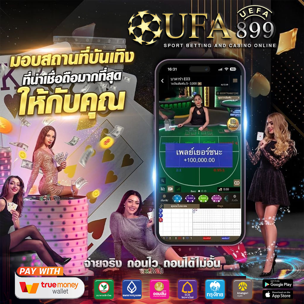 สล็อตpg 8888